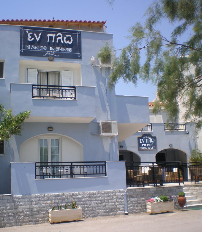 En Plo Hotel Elafonissos Ngoại thất bức ảnh