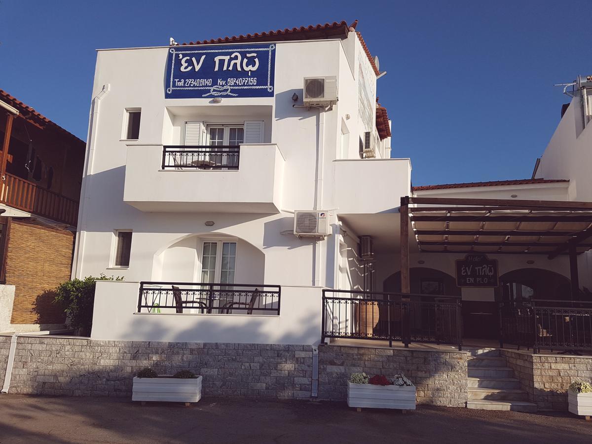 En Plo Hotel Elafonissos Ngoại thất bức ảnh
