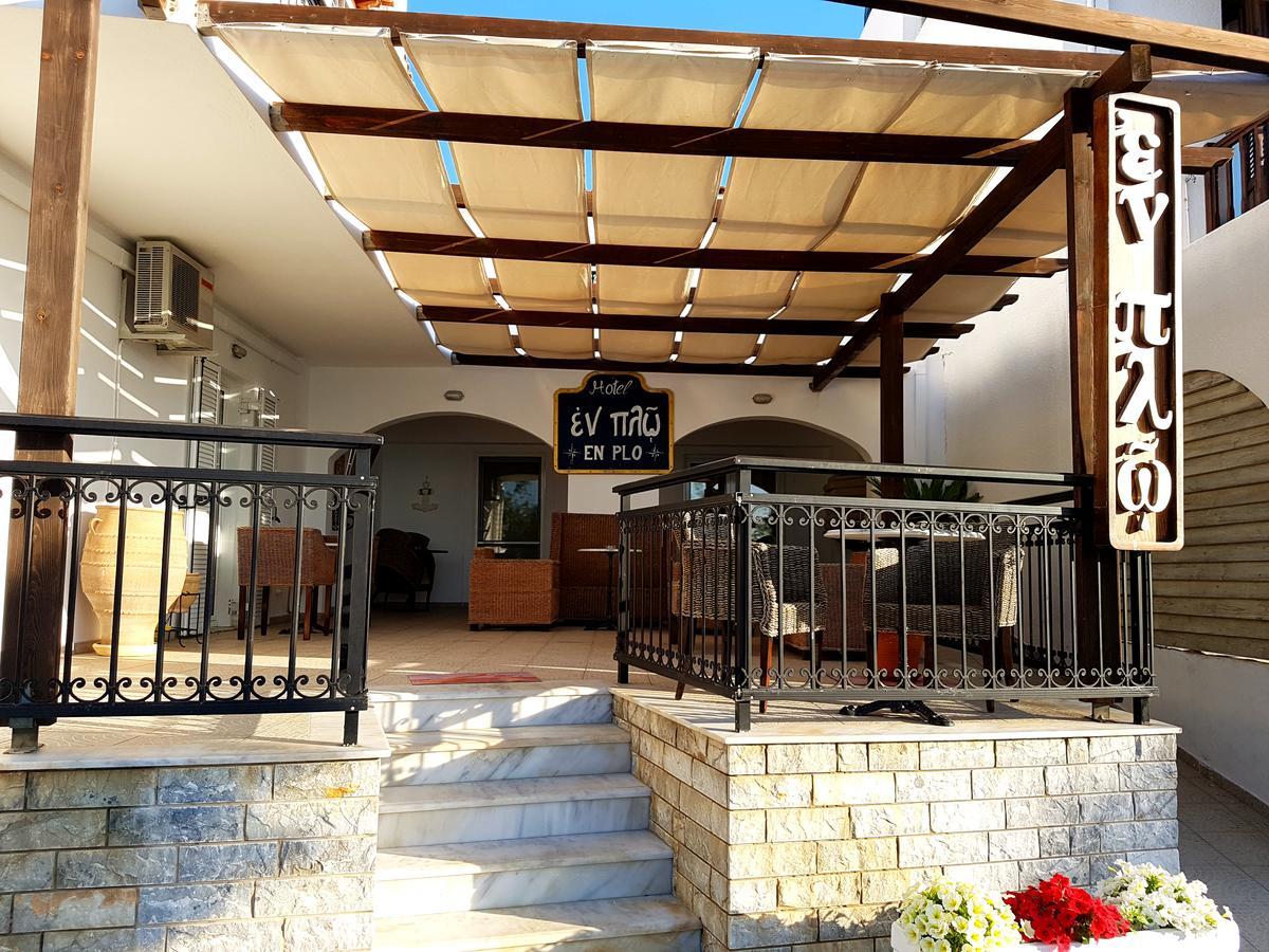 En Plo Hotel Elafonissos Ngoại thất bức ảnh